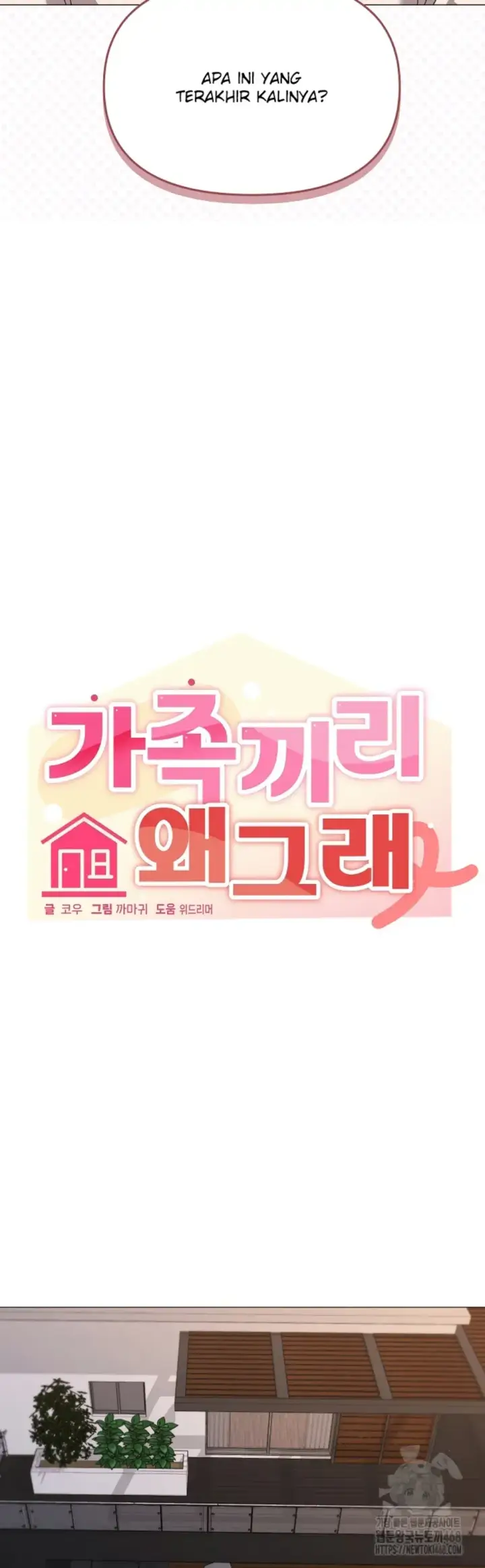 image-komik-wrong-with-this-family-chapter-57-23/41