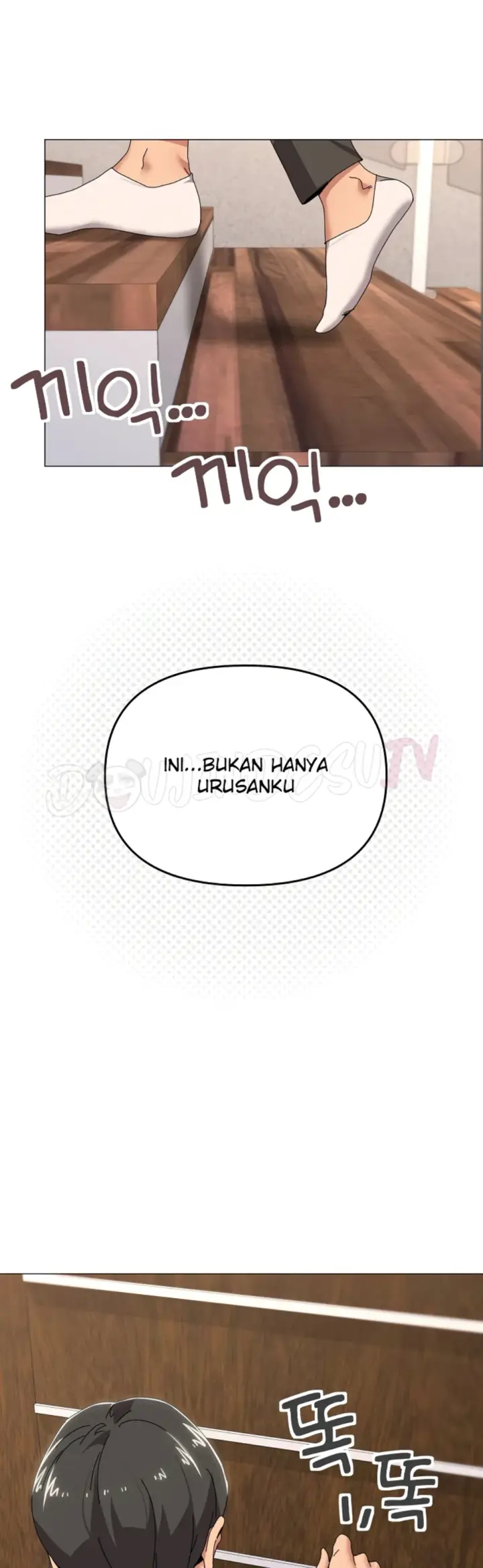 image-komik-wrong-with-this-family-chapter-57-26/41