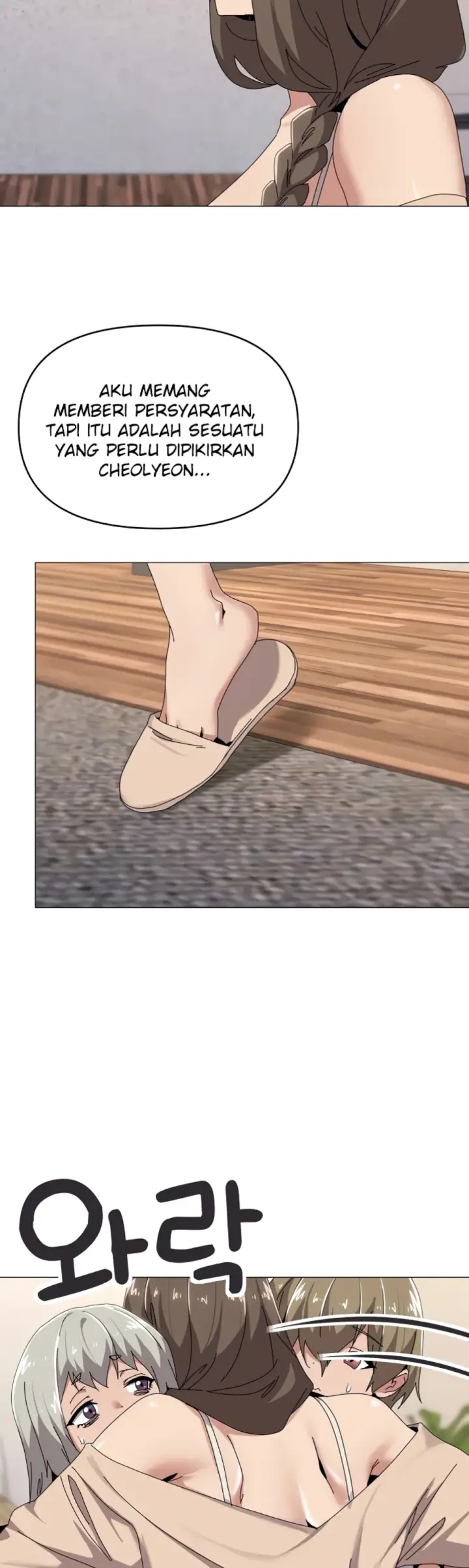 image-komik-wrong-with-this-family-chapter-58-3/35