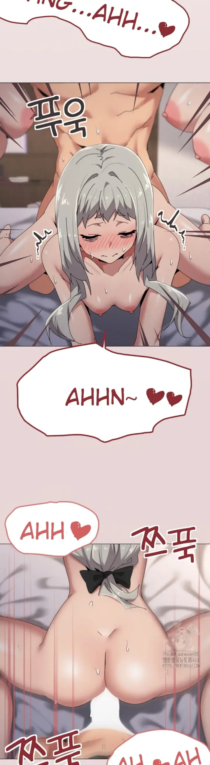 image-komik-wrong-with-this-family-chapter-59-4/34