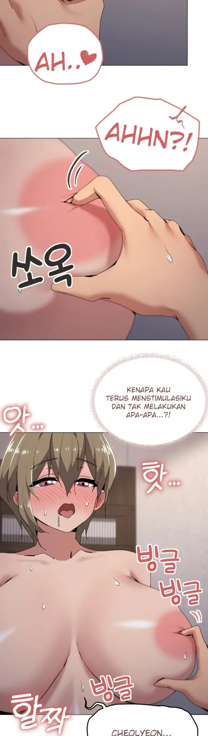 image-komik-wrong-with-this-family-chapter-59-23/34