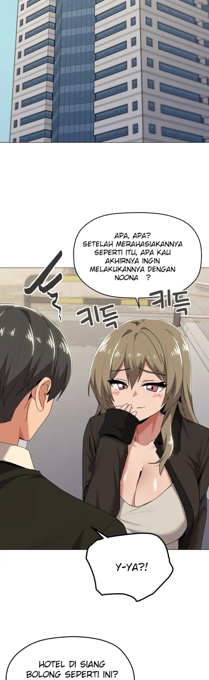 image-komik-wrong-with-this-family-chapter-62-story-17/40