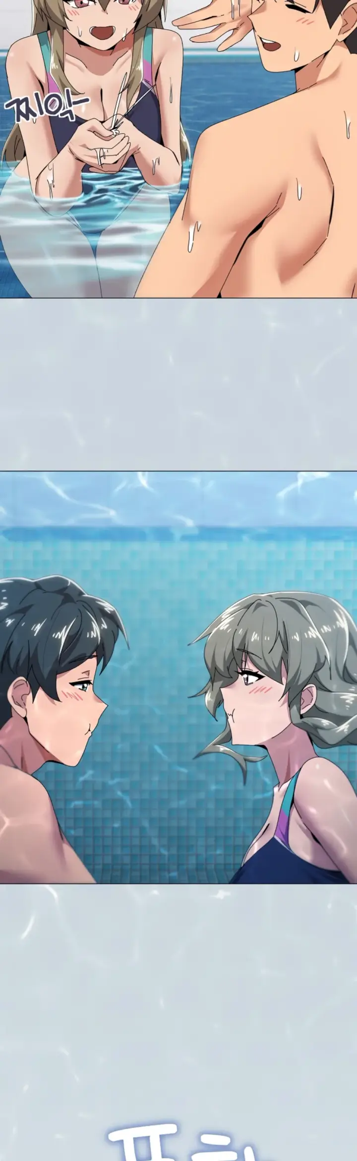 image-komik-wrong-with-this-family-chapter-62-story-32/40