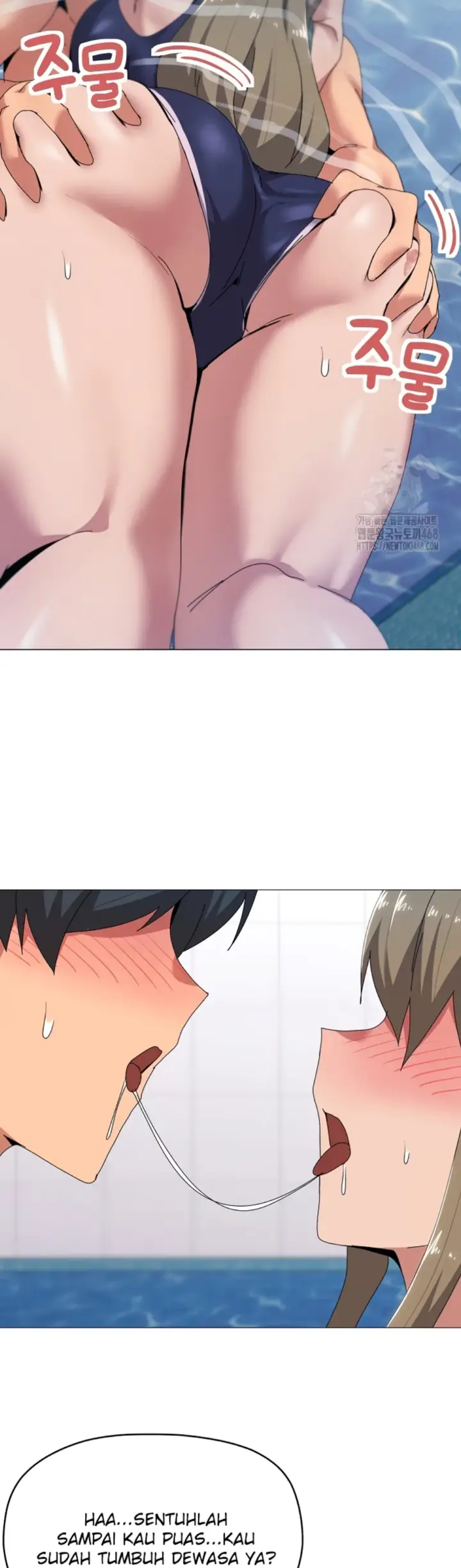 image-komik-wrong-with-this-family-chapter-63-story-11/37