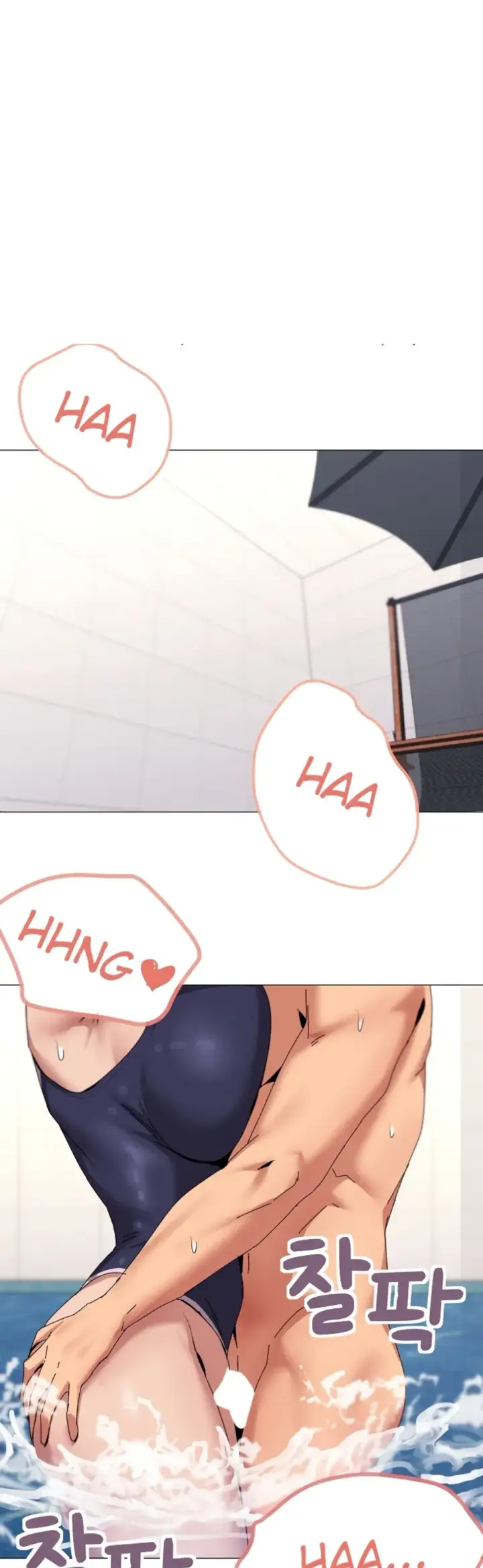 image-komik-wrong-with-this-family-chapter-63-story-13/37