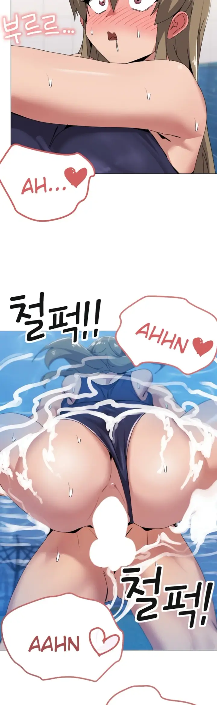 image-komik-wrong-with-this-family-chapter-63-story-22/37