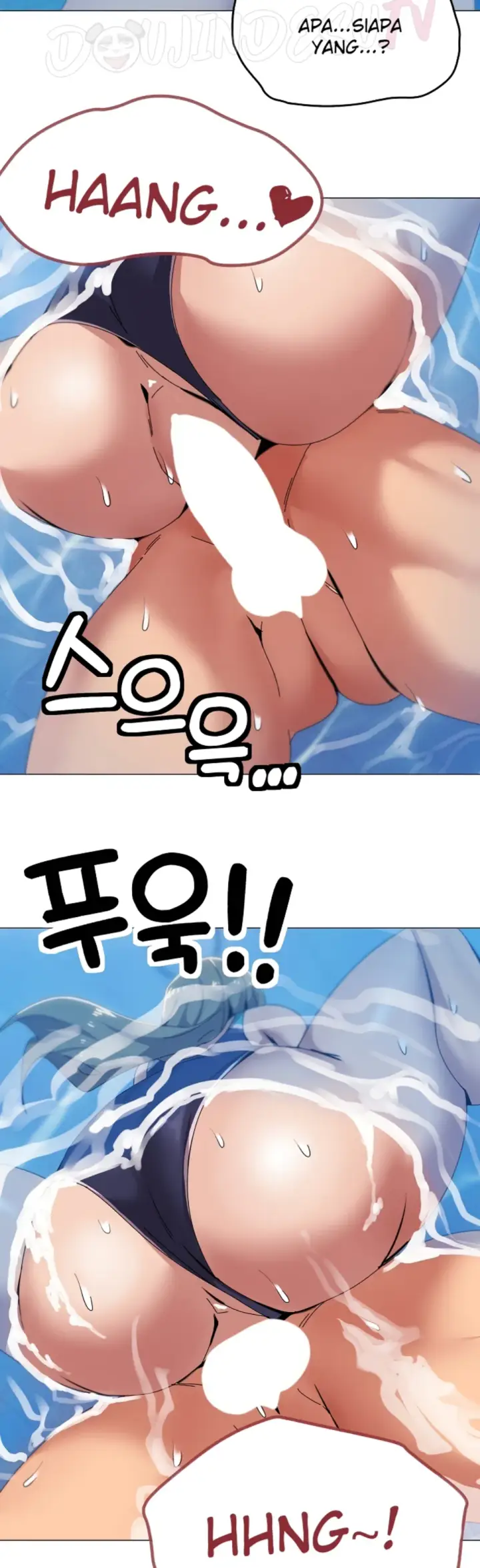 image-komik-wrong-with-this-family-chapter-63-story-32/37