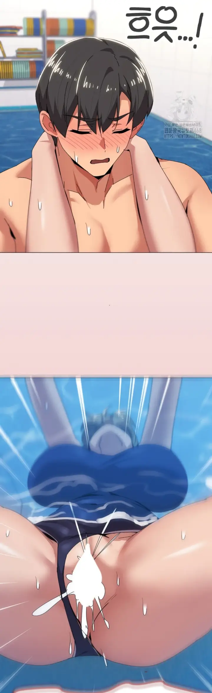 image-komik-wrong-with-this-family-chapter-63-story-35/37