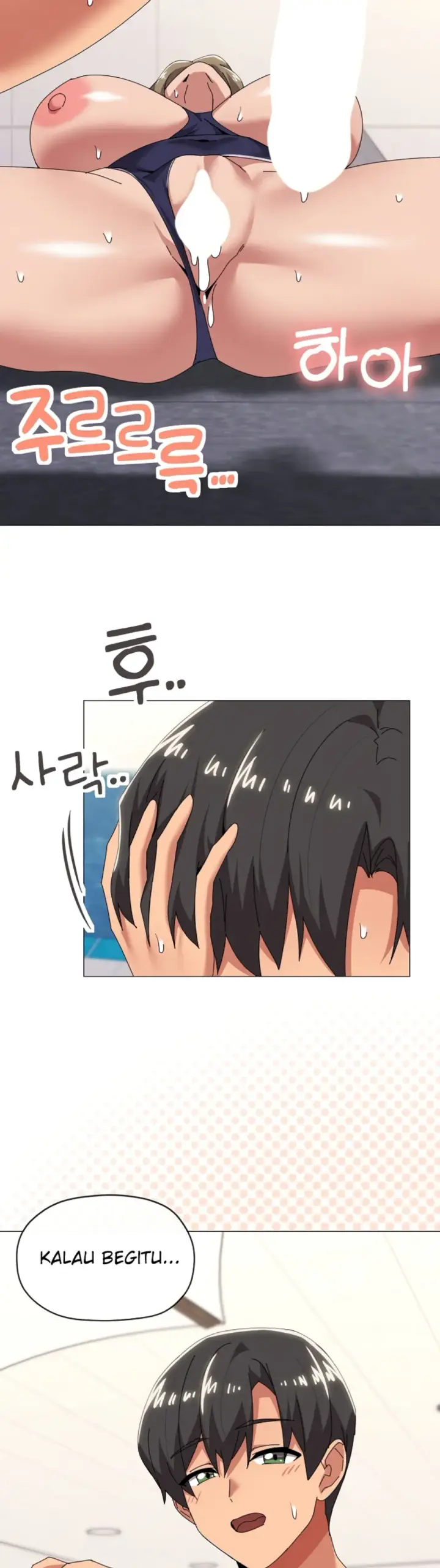 image-komik-wrong-with-this-family-chapter-65-10/36