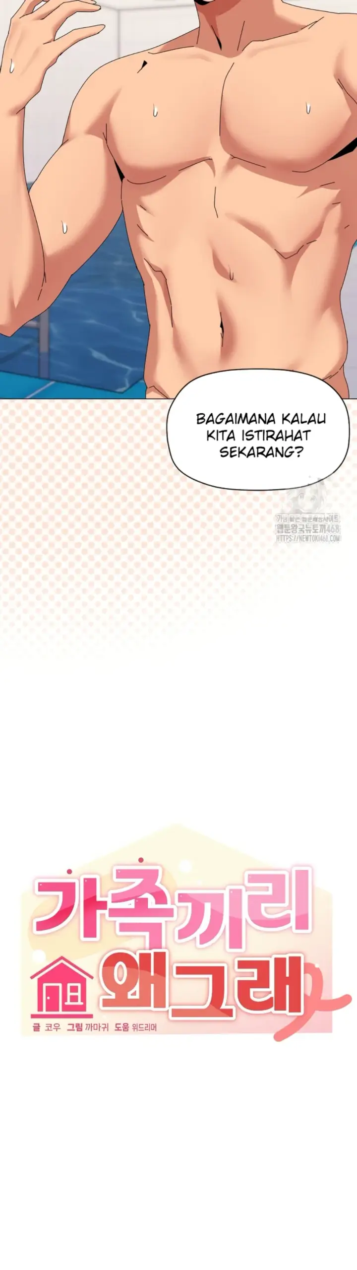 image-komik-wrong-with-this-family-chapter-65-11/36