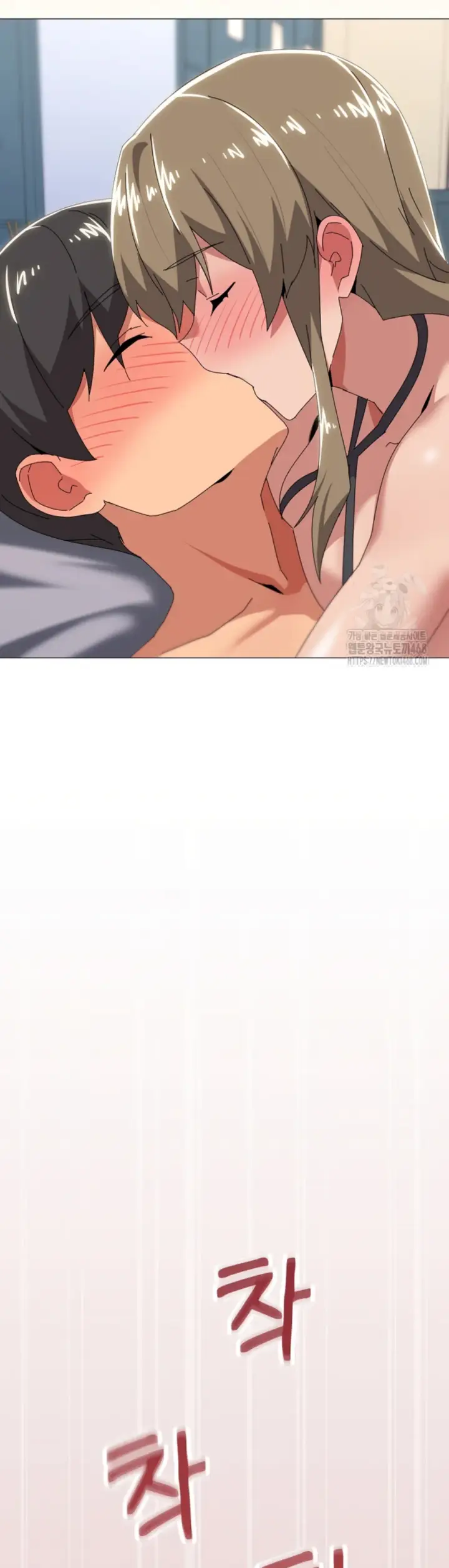 image-komik-wrong-with-this-family-chapter-65-23/36