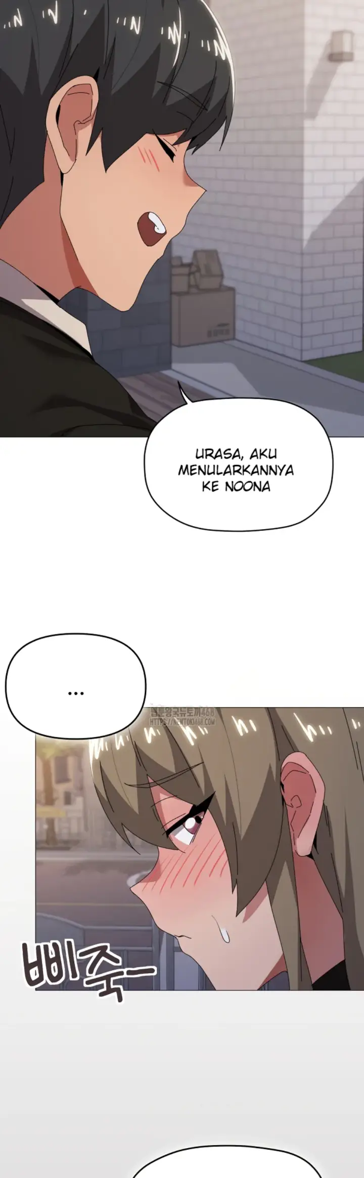 image-komik-wrong-with-this-family-chapter-66-29/34