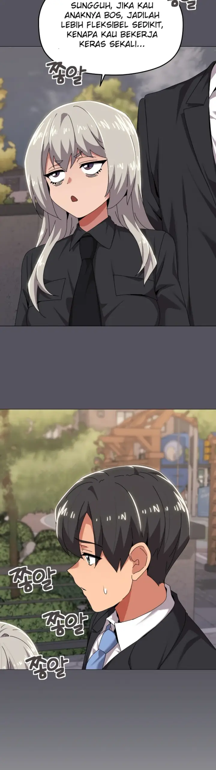 image-komik-wrong-with-this-family-chapter-67-5/34