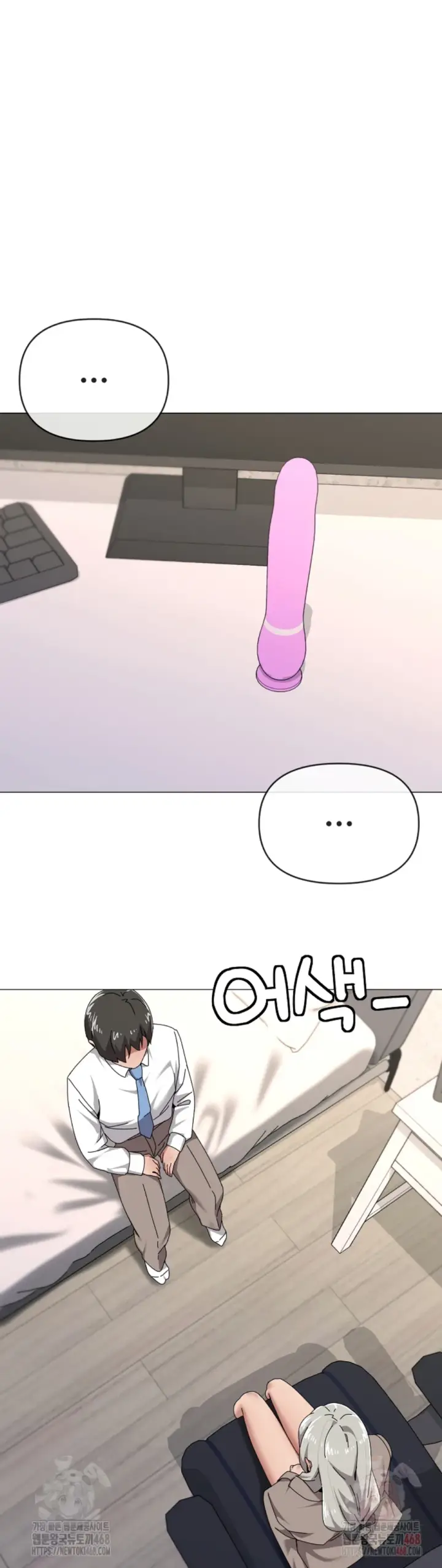 image-komik-wrong-with-this-family-chapter-67-13/34