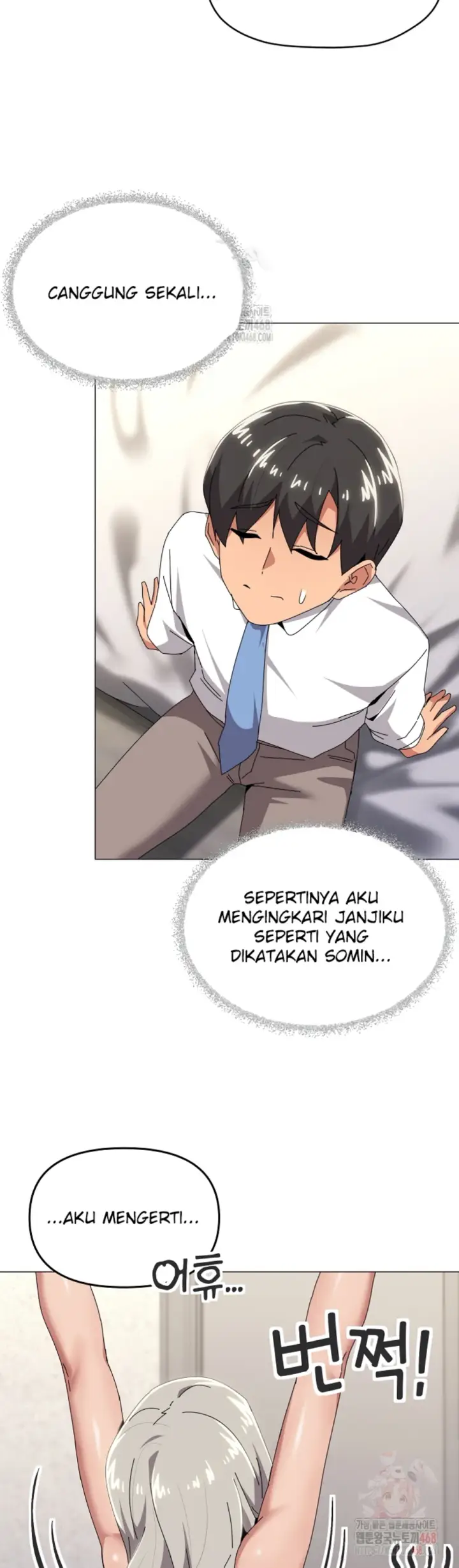 image-komik-wrong-with-this-family-chapter-67-26/34