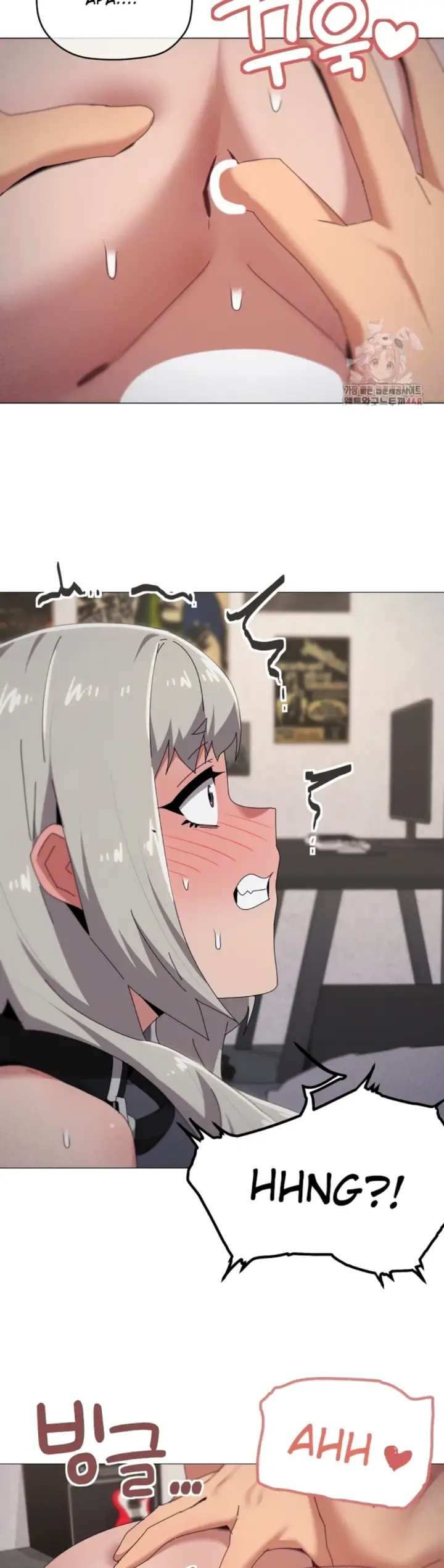 image-komik-wrong-with-this-family-chapter-69-9/36