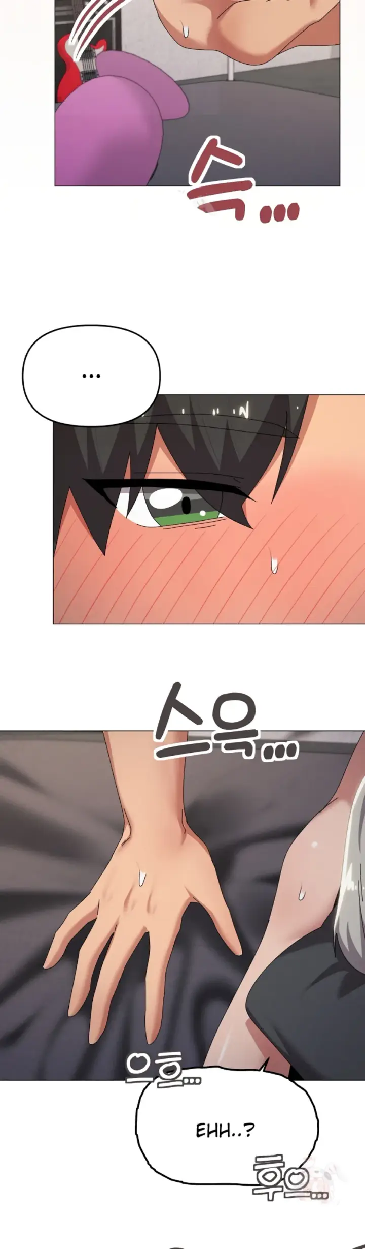 image-komik-wrong-with-this-family-chapter-69-26/36