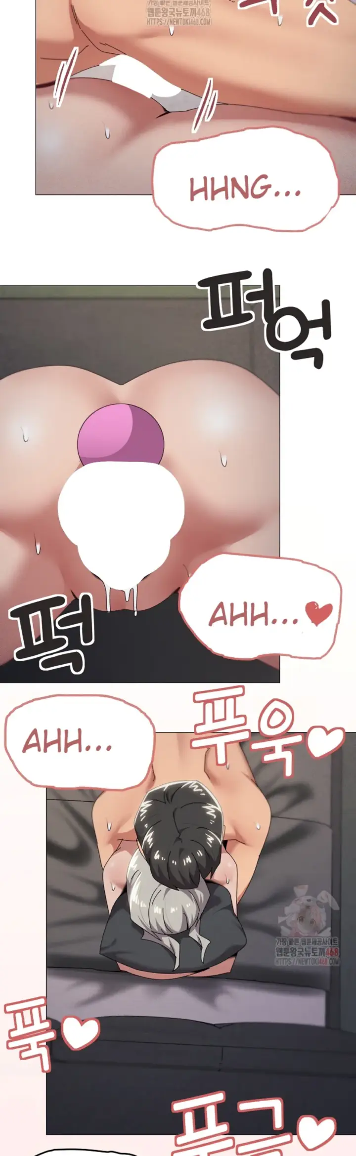 image-komik-wrong-with-this-family-chapter-69-33/36