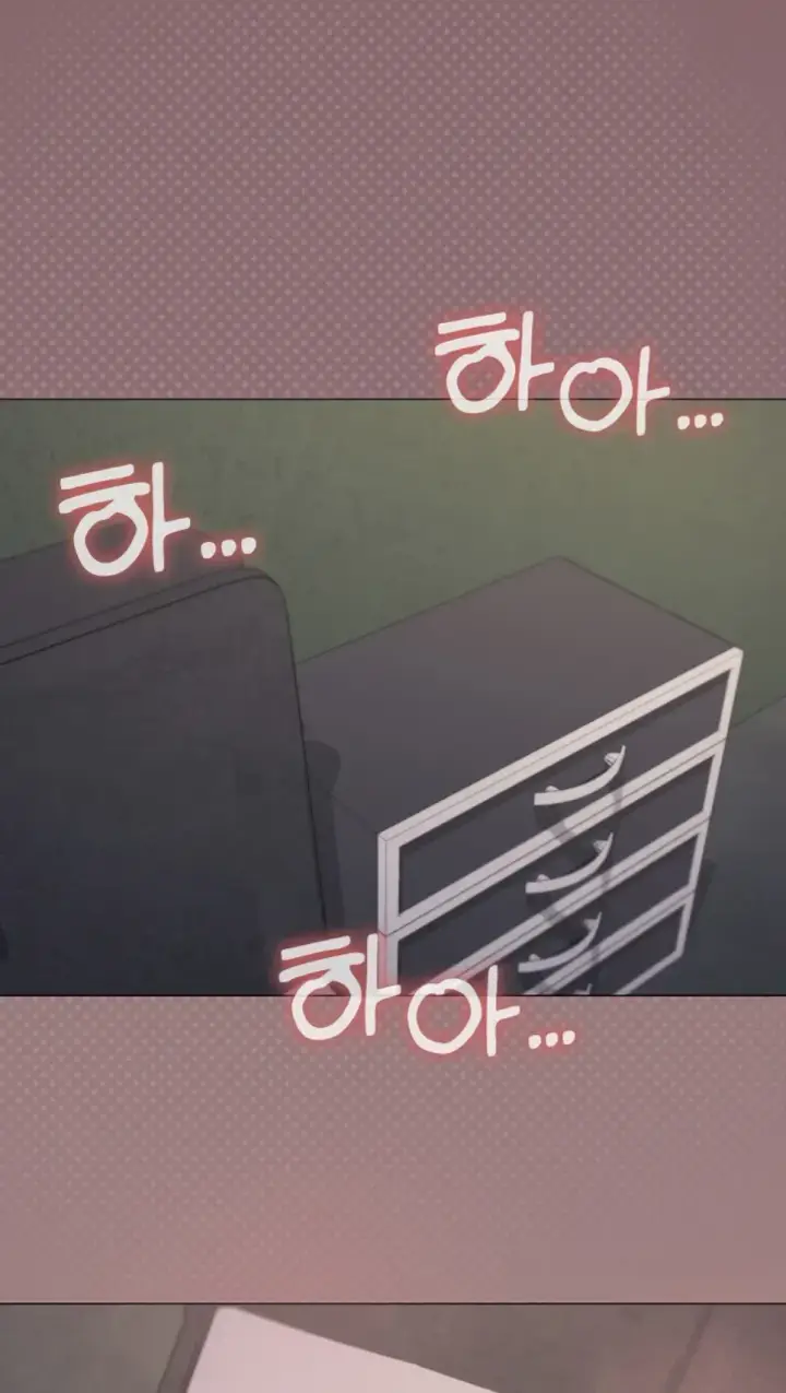 image-komik-wrong-with-this-family-chapter-70-1/33