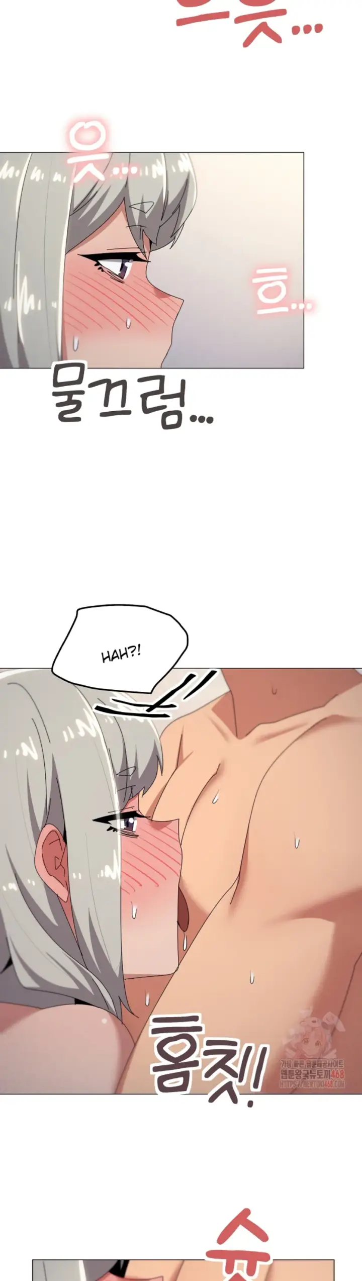 image-komik-wrong-with-this-family-chapter-70-10/33