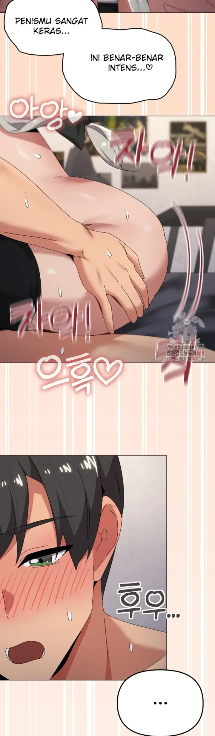 image-komik-wrong-with-this-family-chapter-70-20/33