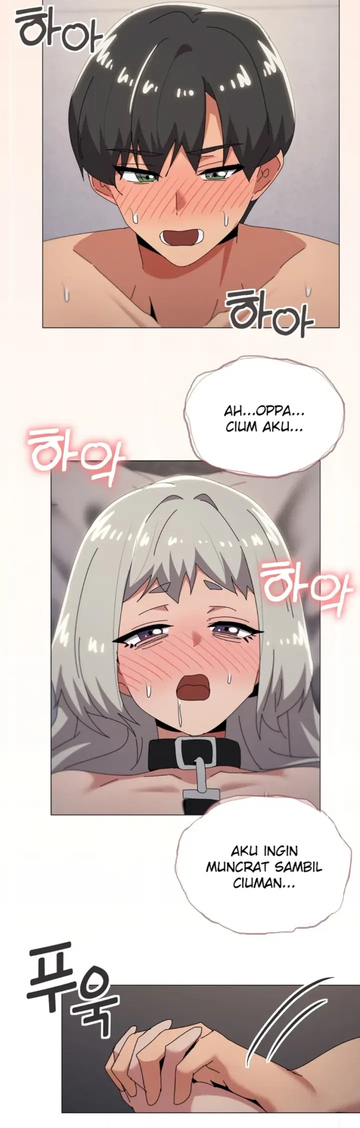 image-komik-wrong-with-this-family-chapter-70-29/33