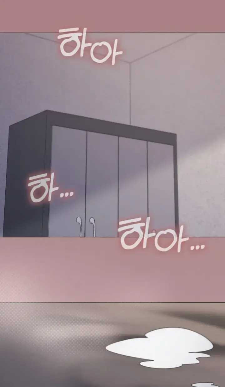 image-komik-wrong-with-this-family-chapter-71-0/33