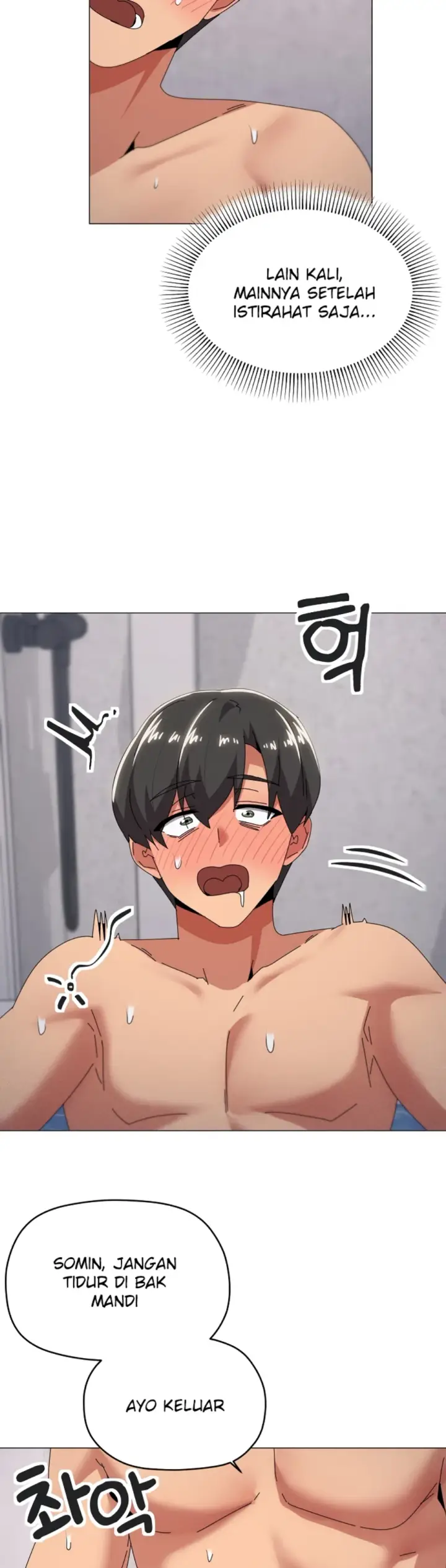 image-komik-wrong-with-this-family-chapter-71-10/33