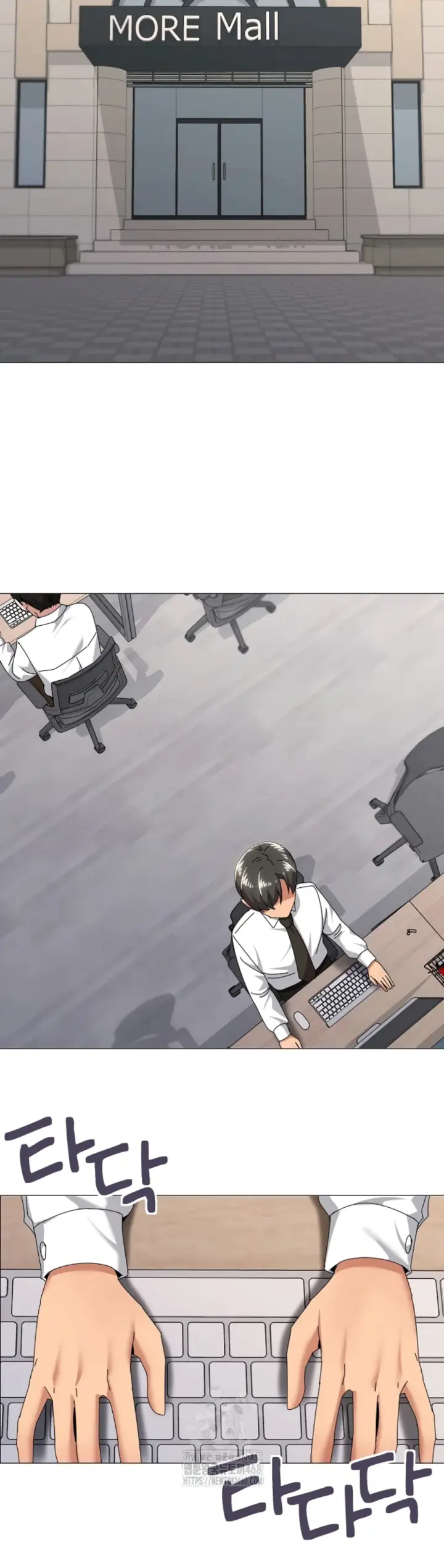 image-komik-wrong-with-this-family-chapter-72-1/33