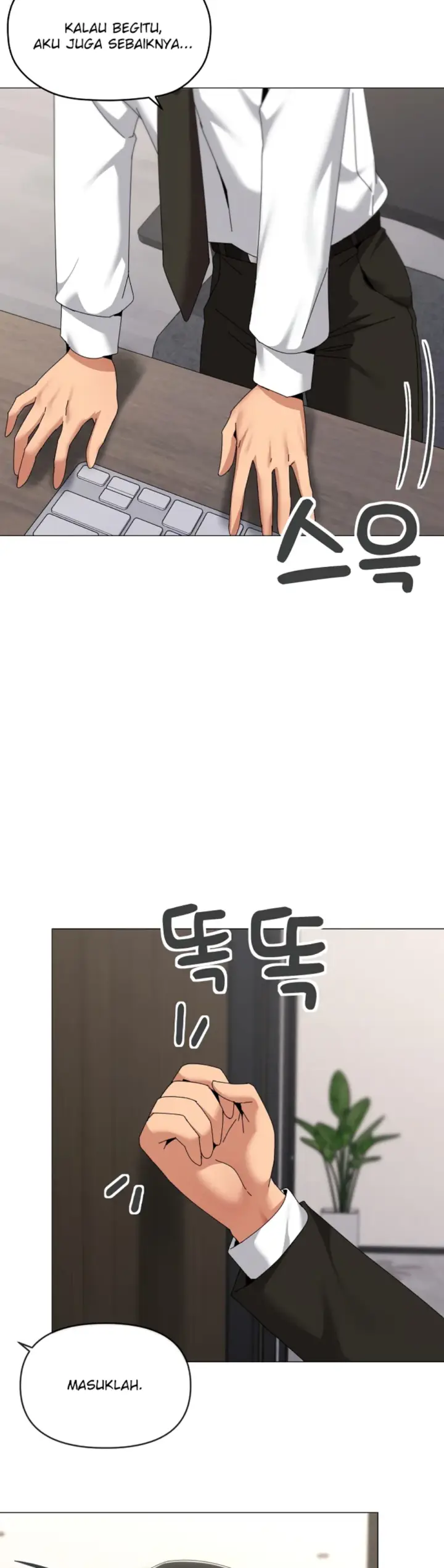 image-komik-wrong-with-this-family-chapter-72-7/33