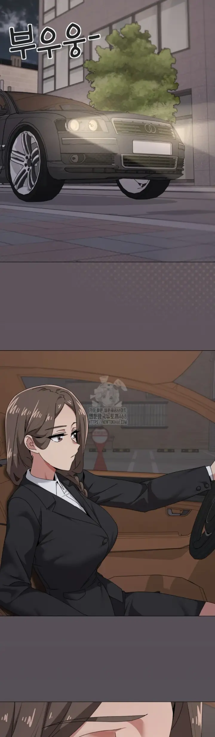 image-komik-wrong-with-this-family-chapter-72-19/33