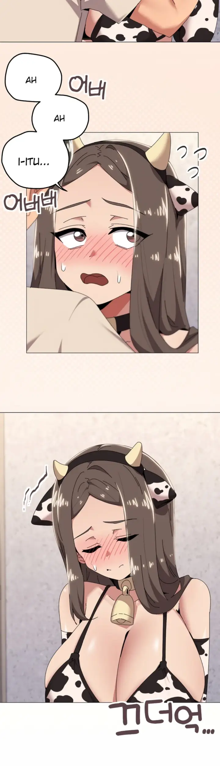 image-komik-wrong-with-this-family-chapter-73-5/37