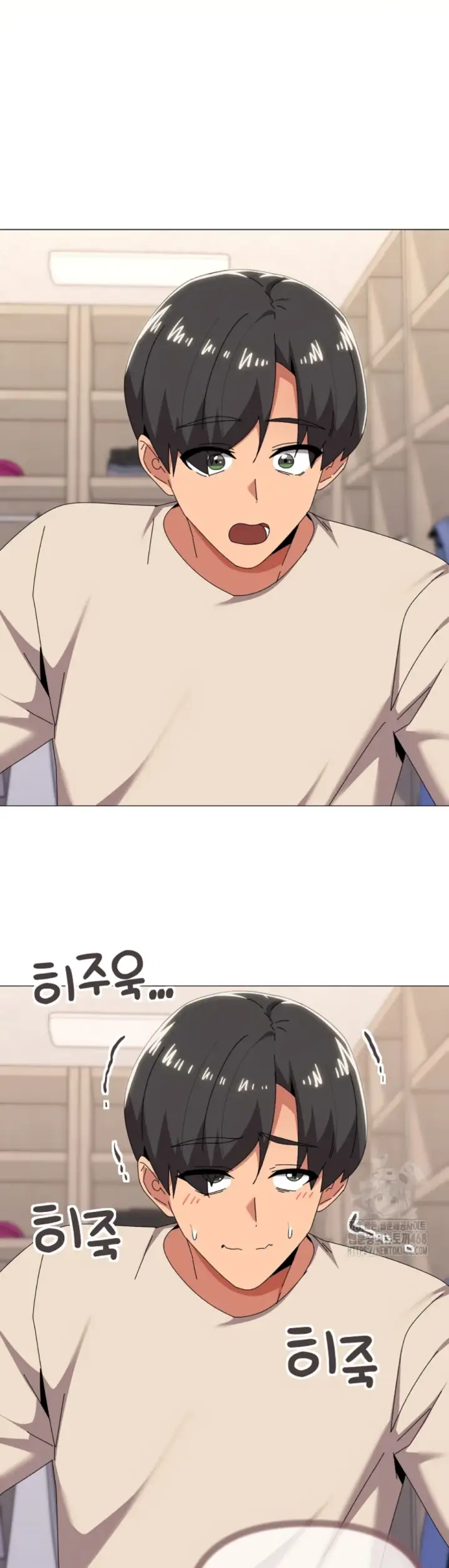 image-komik-wrong-with-this-family-chapter-73-6/37