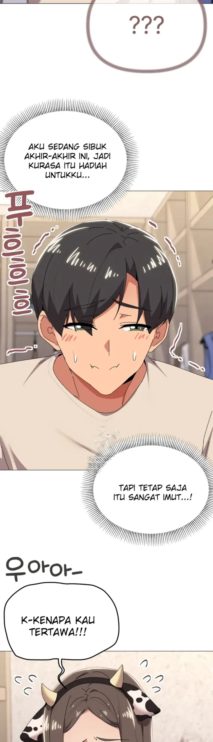 image-komik-wrong-with-this-family-chapter-73-7/37