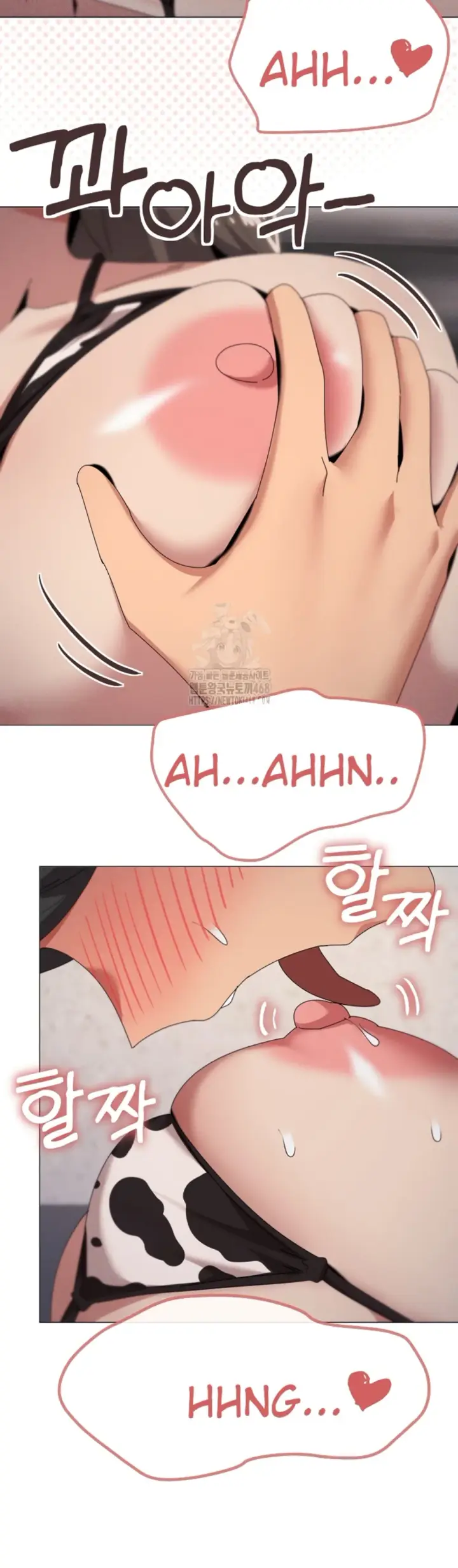 image-komik-wrong-with-this-family-chapter-73-21/37