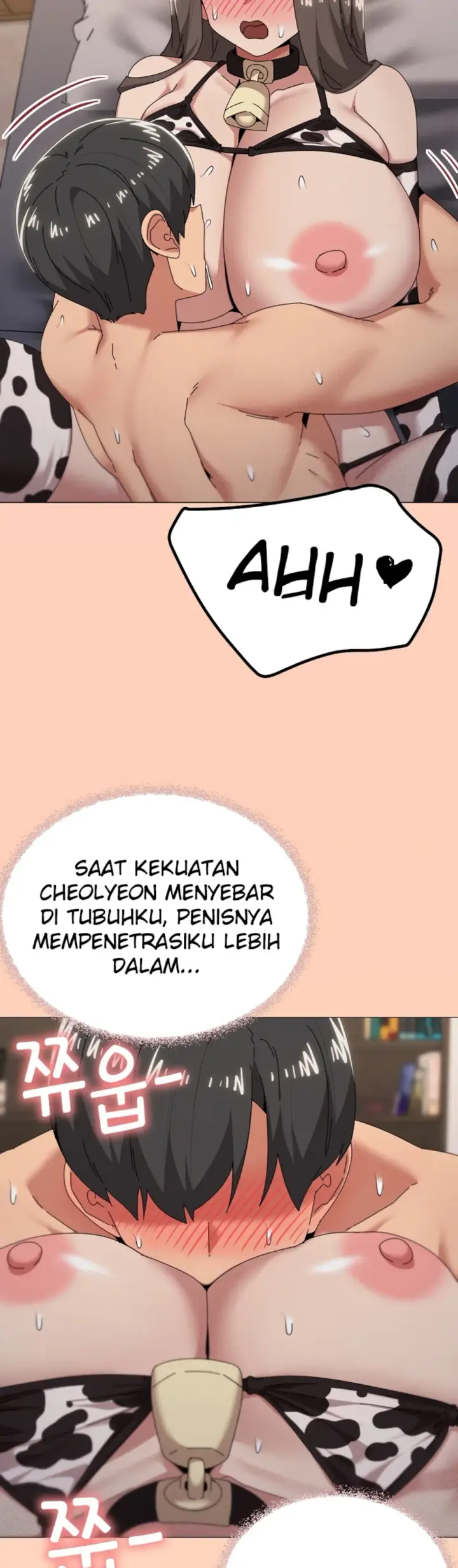 image-komik-wrong-with-this-family-chapter-73-29/37