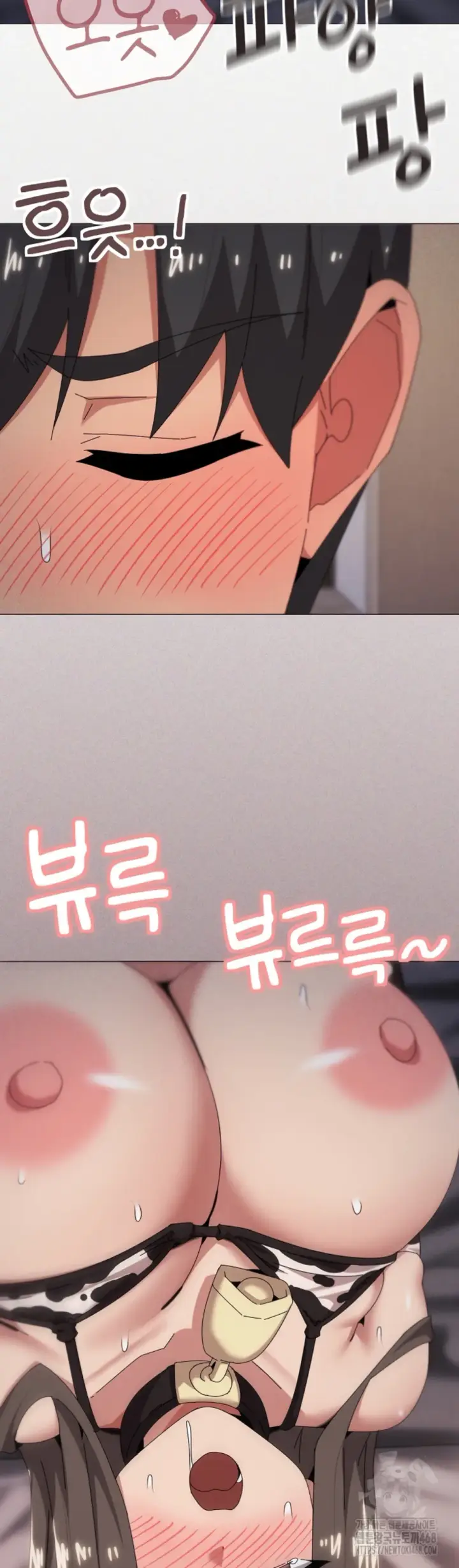 image-komik-wrong-with-this-family-chapter-73-35/37