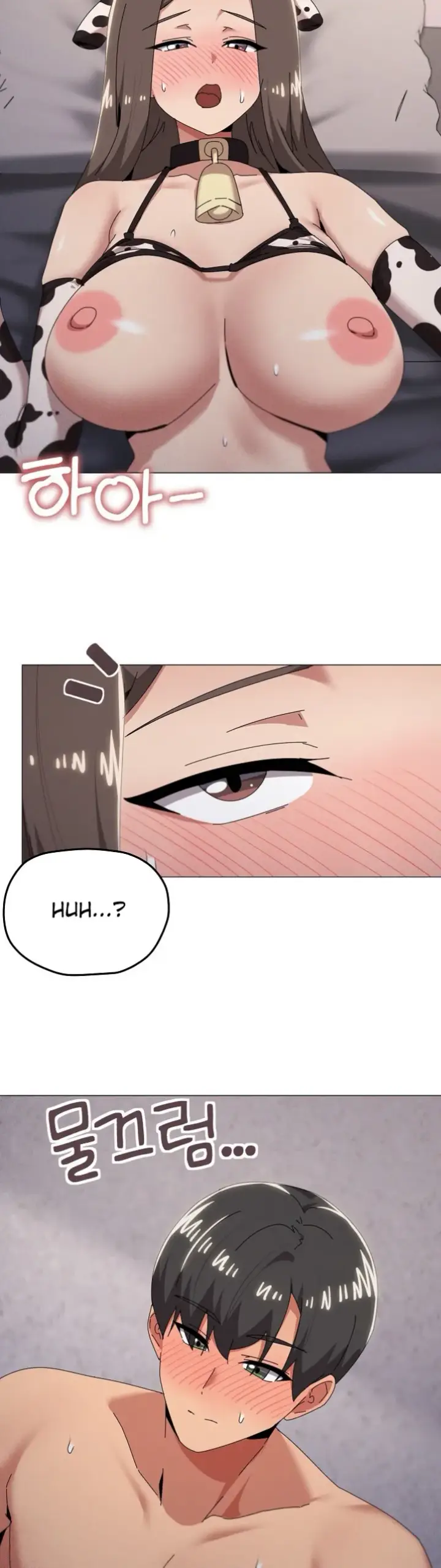 image-komik-wrong-with-this-family-chapter-74-1/34