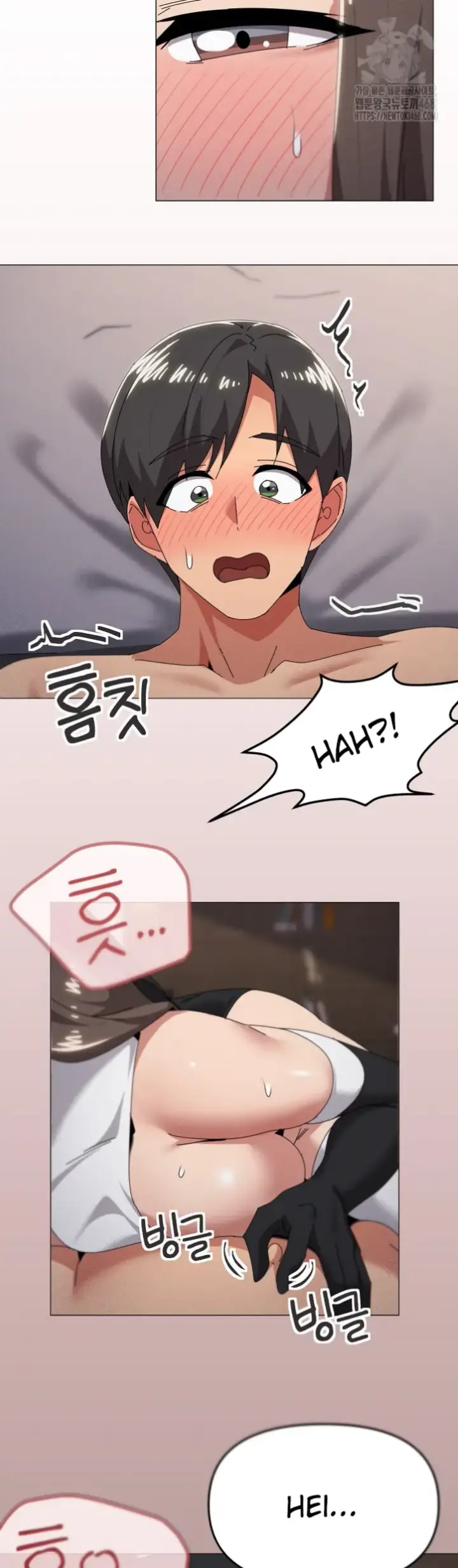 image-komik-wrong-with-this-family-chapter-74-13/34