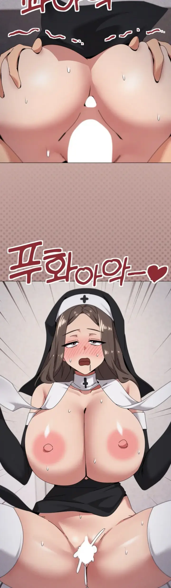 image-komik-wrong-with-this-family-chapter-74-32/34