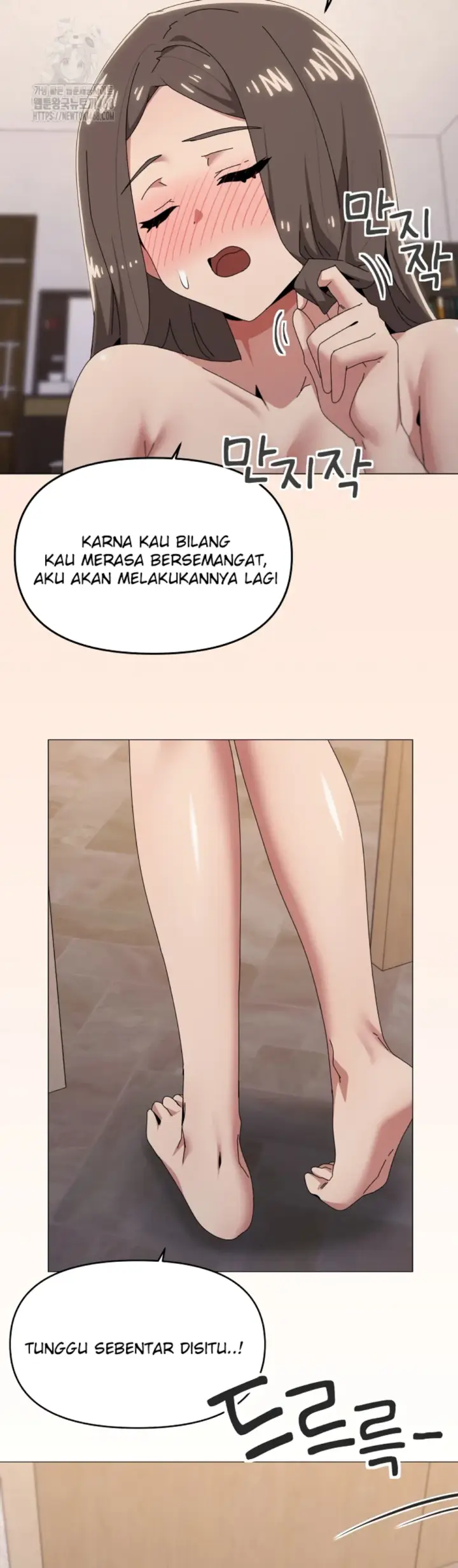 image-komik-wrong-with-this-family-chapter-75-14/34