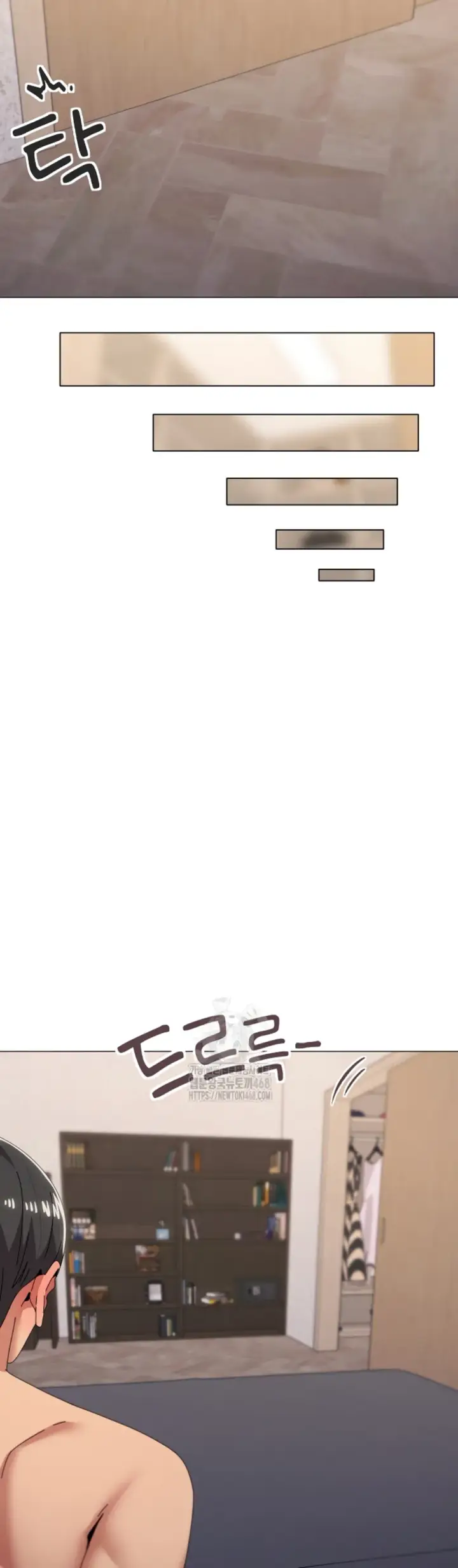 image-komik-wrong-with-this-family-chapter-75-15/34