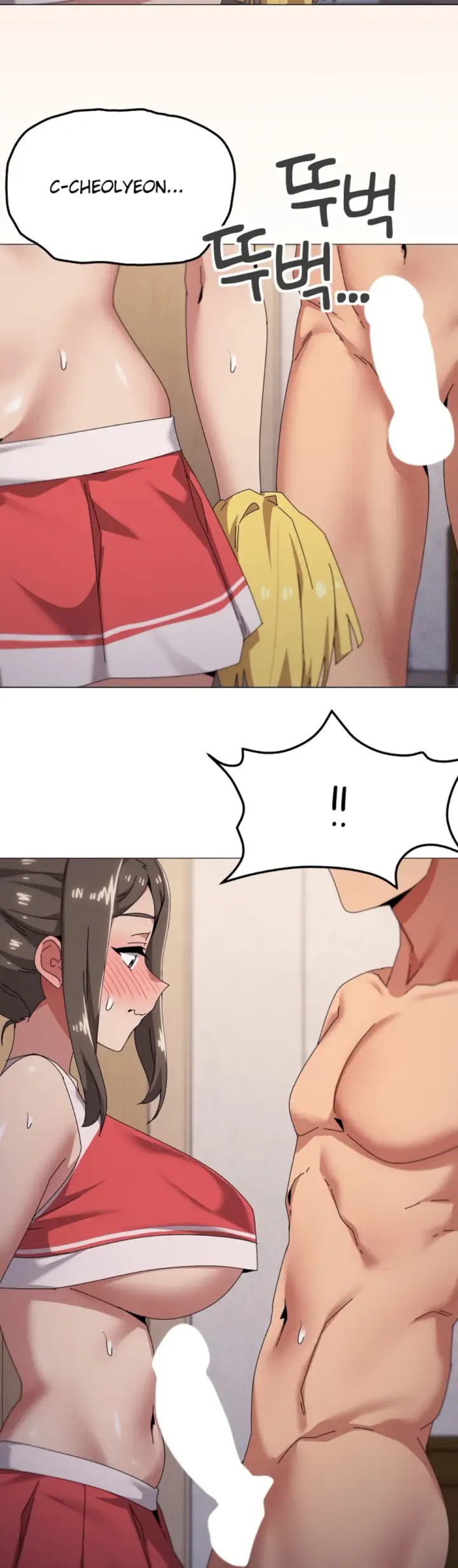 image-komik-wrong-with-this-family-chapter-75-21/34