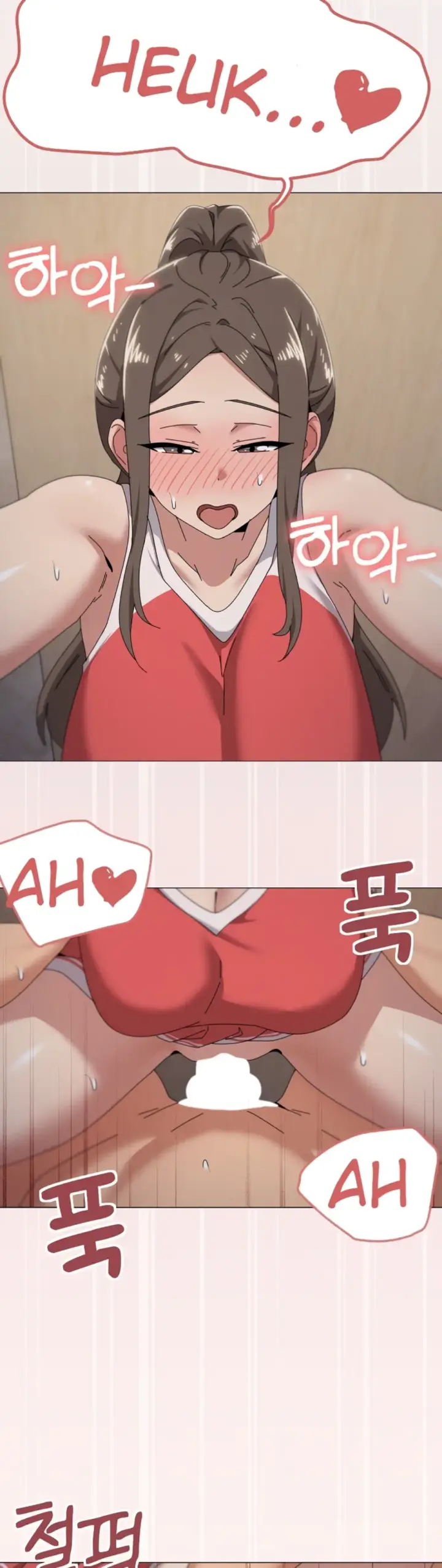 image-komik-wrong-with-this-family-chapter-76-2/32