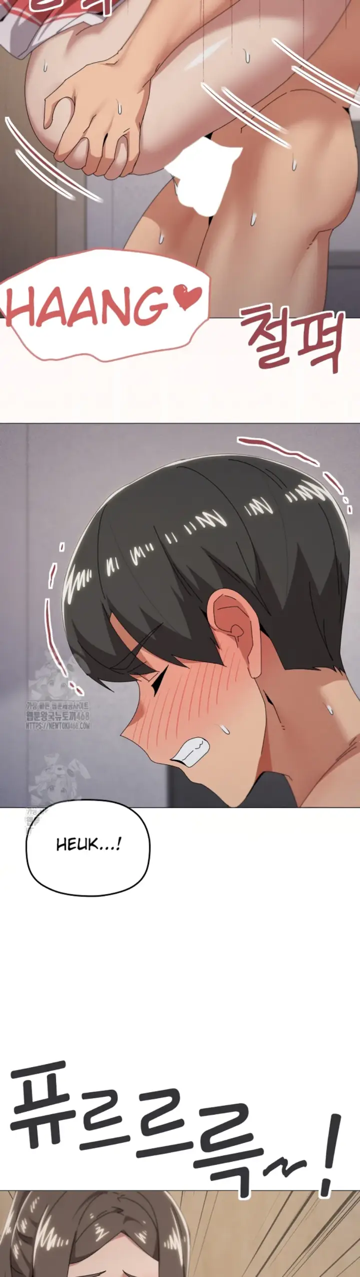 image-komik-wrong-with-this-family-chapter-76-3/32