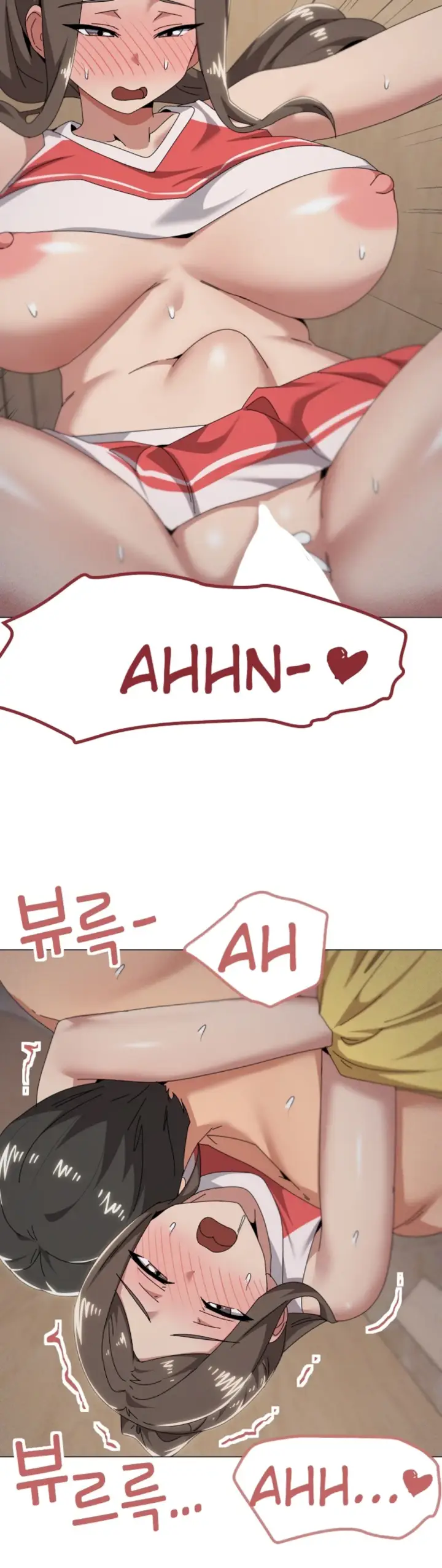 image-komik-wrong-with-this-family-chapter-76-4/32