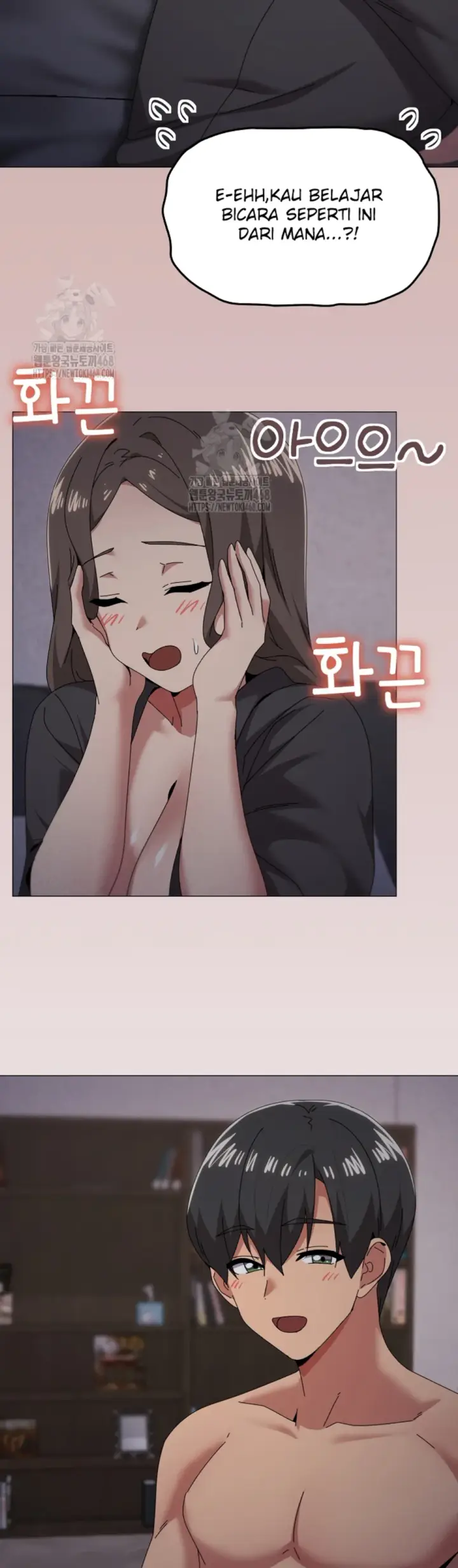 image-komik-wrong-with-this-family-chapter-76-16/32