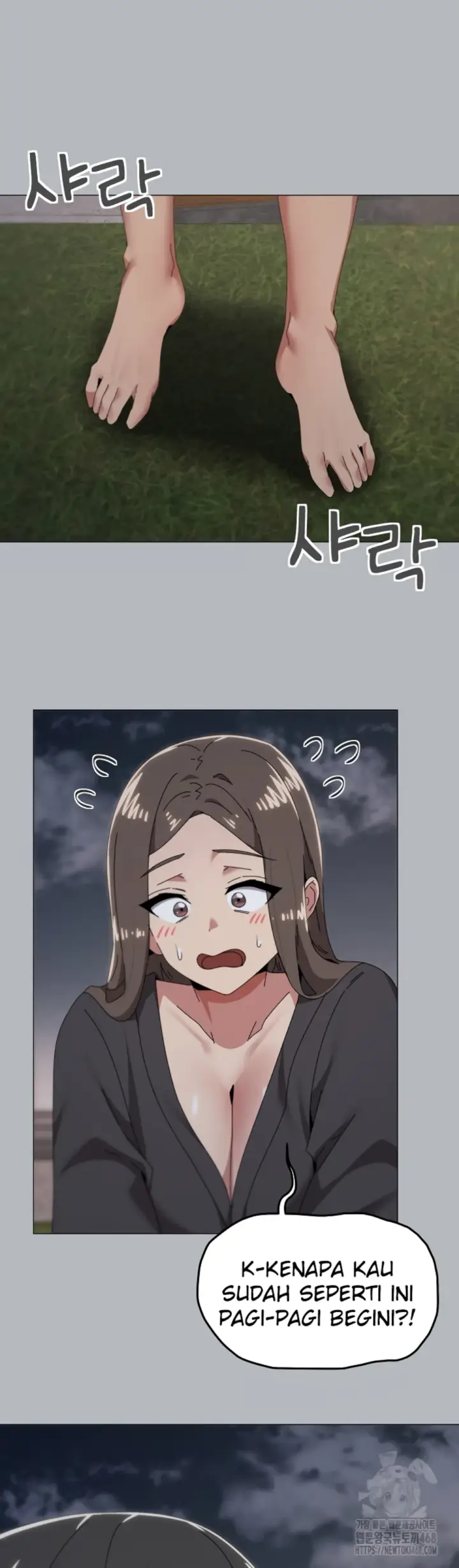 image-komik-wrong-with-this-family-chapter-76-25/32