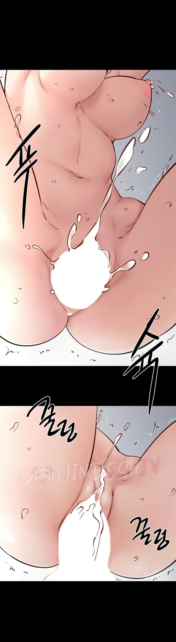 image-komik-wrong-with-this-family-chapter-77-24/39