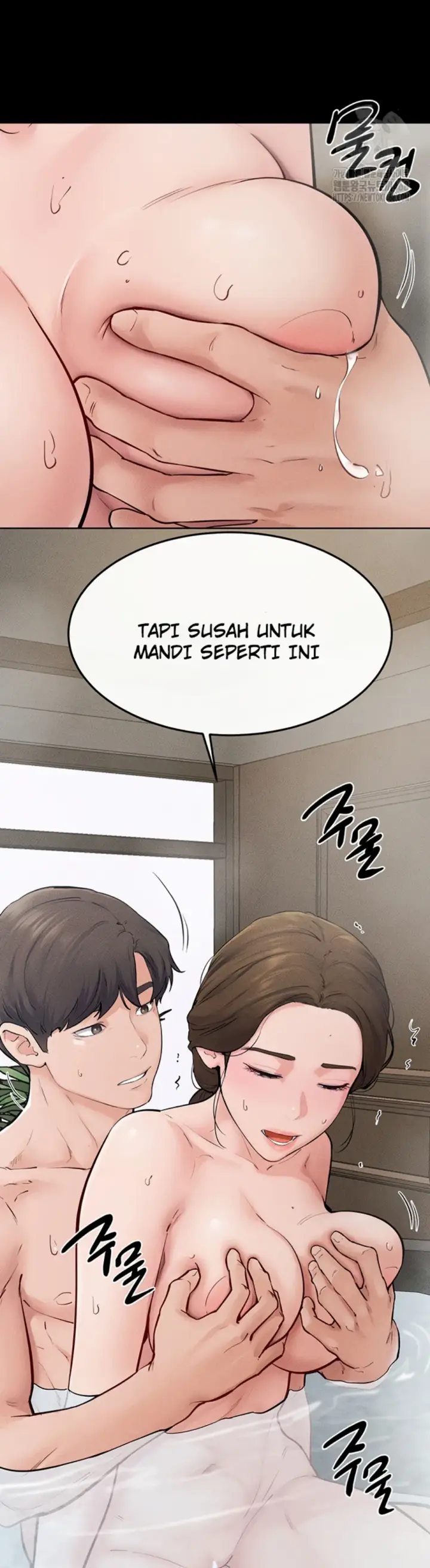 image-komik-wrong-with-this-family-chapter-77-29/39